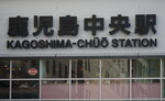10052023_Sony A7 II_Kyushu Tour_Way to Kagoshima_Betsuten Sokudon00016