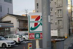 10052023_Sony A7 II_Kyushu Tour_Way to Kagoshima_Betsuten Sokudon00023