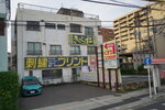10052023_Sony A7 II_Kyushu Tour_Way to Kagoshima_Betsuten Sokudon00024