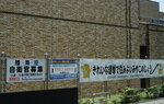 10052023_Sony A7 II_Kyushu Tour_Way to Sakurajima00011