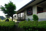 11052023_Sony A7 II_Kyushu Tour_Kirishima Royal Members Hotel_Morning Scene00030