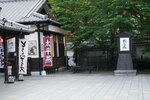 12052023_Sony A7 II_Kyushu Tour_Kumamoto Castle00050