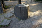 12052023_Sony A7 II_Kyushu Tour_Kumamoto Castle00061