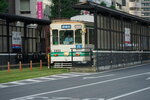 12052023_Sony A7 II_Kyushu Tour_Kumamotoshi00031
