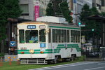 12052023_Sony A7 II_Kyushu Tour_Kumamotoshi00035