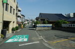 12052023_Sony A7 II_Kyushu Tour_Way to Takamori Usui Tunnel Koen00002