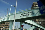 12052023_Sony A7 II_Kyushu Tour_Way to Takamori Usui Tunnel Koen00011