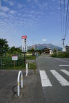 12052023_Sony A7 II_Kyushu Tour_Way to Takamori Usui Tunnel Koen00068