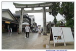 13052023_Sony A7 II_Kyushu Tour_Dazaifu Tenmangu00067