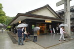 13052023_Sony A7 II_Kyushu Tour_Dazaifu Tenmangu00068