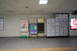 13052023_Sony A7 II_Kyushu Tour_Fukuokashi Morning Scene00008