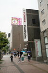 13052023_Sony A7 II_Kyushu Tour_Fukuokashi Morning Scene00069