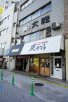 14052023_Sony A7 II_Kyushu Tour_Quintessa Hotel and Adjacent Area Morning Scene00059