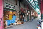 14052023_Sony A7 II_Kyushu Tour_Quintessa Hotel and Adjacent Area Morning Scene00063