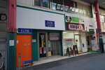 14052023_Sony A7 II_Kyushu Tour_Quintessa Hotel and Adjacent Area Morning Scene00069