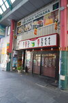 14052023_Sony A7 II_Kyushu Tour_Quintessa Hotel and Adjacent Area Morning Scene00079