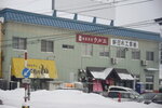 05022023_Nikon D5300_24th Round to Hokkaido_Asahikawa_Lunch at Taisetsu Ji Beer Museum00004