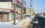 05022023_Nikon D5300_24th Round to Hokkaido_Way to Otokoyama Brewery_Asahikawa00018