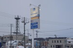 06022023_Nikon D5300_24th Round to Hokkaido_Abashiri Ice Breaker Cruise00008