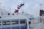 06022023_Nikon D5300_24th Round to Hokkaido_Abashiri Ice Breaker Cruise00018
