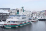 06022023_Nikon D5300_24th Round to Hokkaido_Abashiri Ice Breaker Cruise00024
