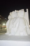 08022023_Nikon D5300_24th Round to Hokkaido_Sapporo Snow Matsuri00003