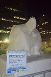 08022023_Nikon D5300_24th Round to Hokkaido_Sapporo Snow Matsuri00006
