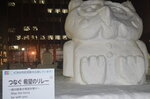 08022023_Nikon D5300_24th Round to Hokkaido_Sapporo Snow Matsuri00029
