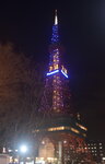 08022023_Nikon D5300_24th Round to Hokkaido_Sapporo Televison Tower00002