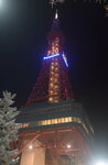 08022023_Nikon D5300_24th Round to Hokkaido_Sapporo Televison Tower00006