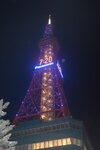 08022023_Nikon D5300_24th Round to Hokkaido_Sapporo Televison Tower00008