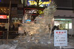 08022023_Nikon D5300_24th Round to Hokkaido_Susukini Ice Scupture00023