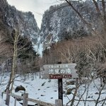 05022023_Samsung Smartphone Galaxy S10 Plus_24th Round to Hokkaido_Ginga and Ryusei Taki00011