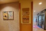 05022023_Samsung Smartphone Galaxy S10 Plus_24th Round to Hokkaido_Saromako Hotel00013