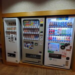 05022023_Samsung Smartphone Galaxy S10 Plus_24th Round to Hokkaido_Saromako Hotel00015