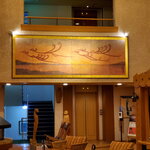 05022023_Samsung Smartphone Galaxy S10 Plus_24th Round to Hokkaido_Saromako Hotel00030