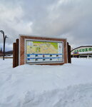 05022023_Samsung Smartphone Galaxy S10 Plus_24th Round to Hokkaido_Way to Saromako Hotel00004