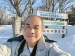 07022023_Samsung Smartphone Galaxy S10 Plus_24th Round to Hokkaido_Shiretoko Forest Ecosystem adj to Kiki Hotel00063