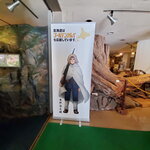 07022023_Samsung Smartphone Galaxy S10 Plus_24th Round to Hokkaido_Shiretoko Museum00007