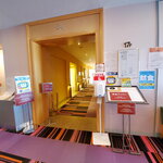 08022023_Samsung Smartphone Galaxy S10 Plus_24th Round to Hokkaido_Breakfast in Kushiro Prince Hotel00002