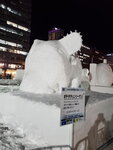 08022023_Samsung Smartphone Galaxy S10 Plus_24th Round to Hokkaido_Sapporo Odori Koen Snow Matsuri00008