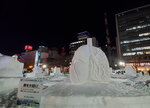 08022023_Samsung Smartphone Galaxy S10 Plus_24th Round to Hokkaido_Sapporo Odori Koen Snow Matsuri00035