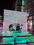 08022023_Samsung Smartphone Galaxy S10 Plus_24th Round to Hokkaido_Susukino Ice Sculptures Matsuri00006