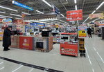 09022023_Samsung Smartphone Galaxy S10 Plus_24th Round to Hokkaido_Bic Camerai00005