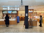 09022023_Samsung Smartphone Galaxy S10 Plus_24th Round to Hokkaido_Sapporo Chikagai00007