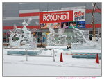 09022023_Samsung Smartphone Galaxy S10 Plus_24th Round to Hokkaido_Susukino Ice Sculptures00008