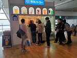 10022023_Samsung Galaxy S10 Plus_24th Round to Hokkaido_New Chitose Airport00006
