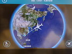 10022023_Samsung Galaxy S10 Plus_24th Round to Hokkaido_On Board the Plane00018