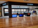 10022023_Samsung Smartphone Galaxy S10 Plus_24th Round to Hokkaido_Inside Mitsui Outlet00012