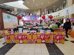 10022023_Samsung Smartphone Galaxy S10 Plus_24th Round to Hokkaido_Inside Mitsui Outlet00131